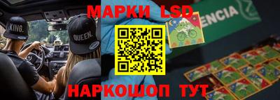 бутик Дубна