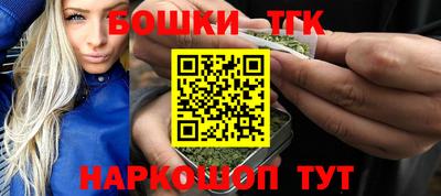 молекула духа Донской