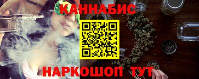мефедрон Донецк