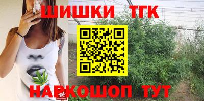 мефедрон Донецк