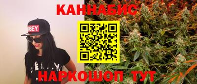 мефедрон Донецк
