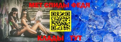 бутик Дубна