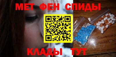 бутик Дубна