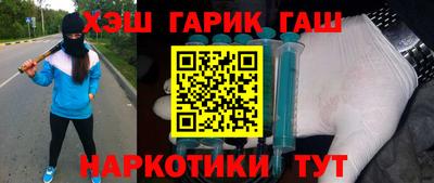 бутик Дубна